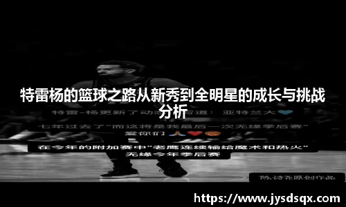 彩神app